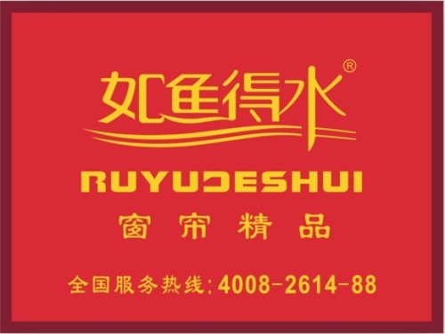 Advertising Pad Can Be Used for Any Advertising Text with Complete Size