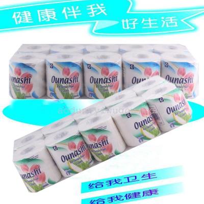 Factory outlets Web 10 volumes of export health Erna poem tissue OEM customization