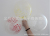 Factory Direct Sales Transparent Balloon Magic Props Transparent Ball Ball 12-Inch Double Layer Balloon