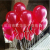 Wedding Arch Layout Celebration Pearlescent Balloon 2.2G 10-Inch round Pearlescent Balloon