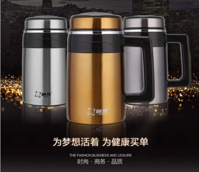 Xuguang Vacuum Smart Business Stainless Steel Office Cup Business Vacuum Cup