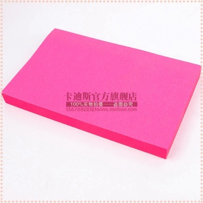 Fluorescence 3*5 manufacturer direct selling notes.
