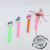 Lanfei Children's Birthday Party Birthday Supplies Party Supplies Blowouts Balloon Pattern Blowouts