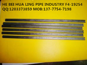 A large number of exports cold and hot galvanized flat iron, slitting flat iron, hot rolled black flat iron, shaped small flat iron