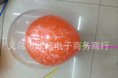 Factory Direct Sales Transparent Balloon Magic Props Transparent Ball Ball 12-Inch Double Layer Balloon