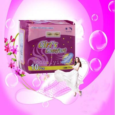 Manufacturer direct selling sanitary napkins 265 sanitary napkins day and night type
