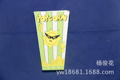 Flip folded paper popcorn bucket of popcorn, white cardboard disposable paper barrel price cheap popcorn cartons