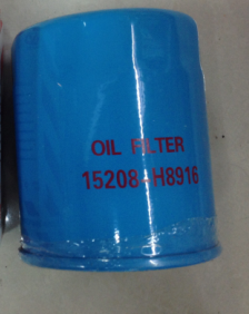 Nissan oil filter 15208-H8916