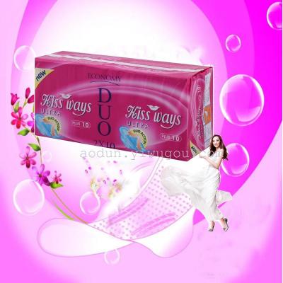 Sanitary towel manufacturers selling daily-use ultra thin sanitary napkins 20-Pack of sanitary napkins