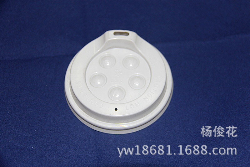Product Image Gallery