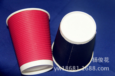 Disposable cups/recycled paper cups promotional cups/Home Office paper cups
