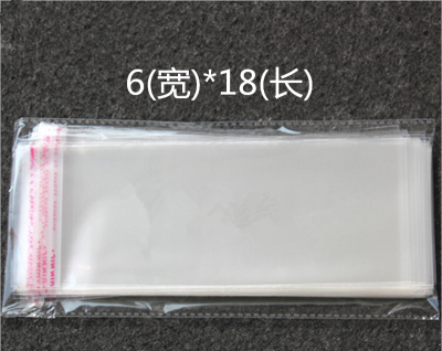 OPP stickers self adhesive bags wholesale plastic bags 5 wire 6*20