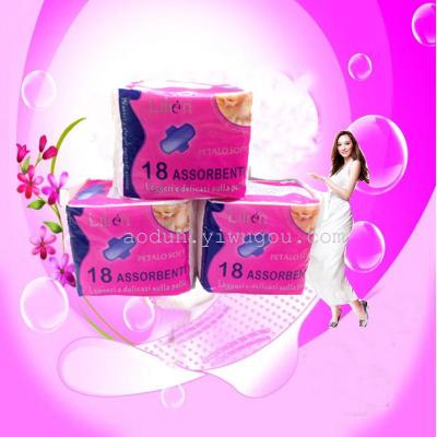 Sanitary napkins OEM export sanitary napkin sanitary Napkins