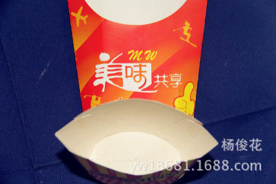 Party noodle boxes made the handle at the end of printing chicken popcorn popcorn carton packaging carton