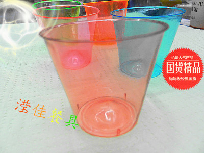 Disposable glass glass glass party wine glass color cups wholesale
