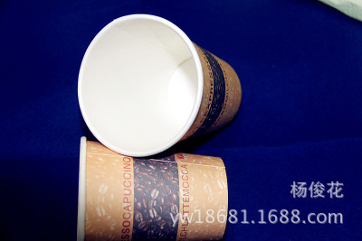 Disposable cups fixed advertisements custom-made tea paper coffee cup with lid