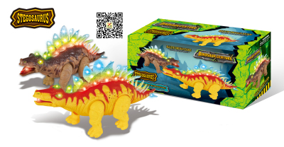 6638 electric electric toy dinosaur dinosaur