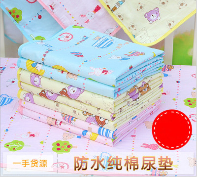 All cotton waterproof pad for baby's urine