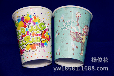 Paper Cup paper coffee cups disposable cups thickened milk tea Western wind