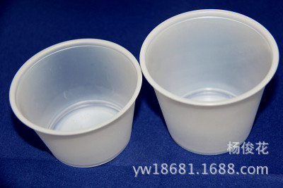 Disposable air PS Cup 250ml ml super hard plastic/advertising//juice glasses