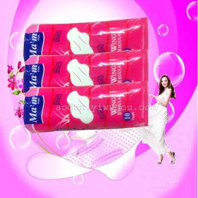 Factory direct export LADYCOMFORT thick sanitary napkins OEM customization