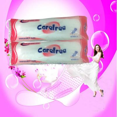 Manufacturers selling pure night with a dry and soft cotton sanitary napkins wholesale export OEM customization