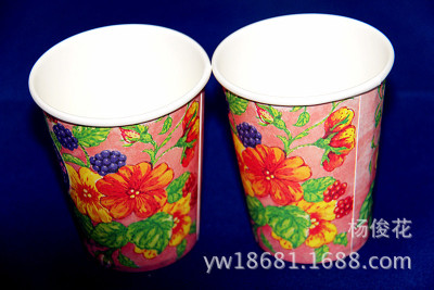 Paper cups wholesale factory direct wholesale disposable paper Cup disposable cups cups change