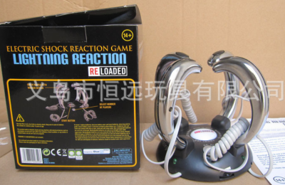 Lightning game micro shock reaction polygraph toys