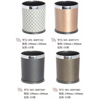 Zheng hao hotel supplies bin European creative fashion toilet hotel guest room bin indoor