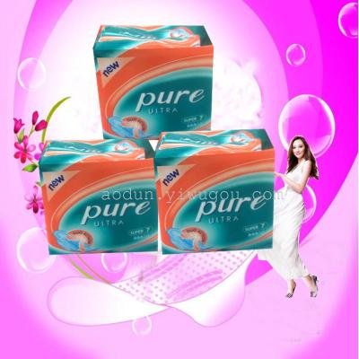 Factory direct foreign trade of 7 pieces of sanitary napkins sanitary napkins sanitary napkins foreign trade pure