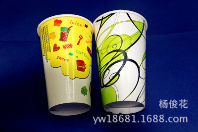 13.5cm disposable cups fixed advertisements custom-made tea paper coffee cup with lid