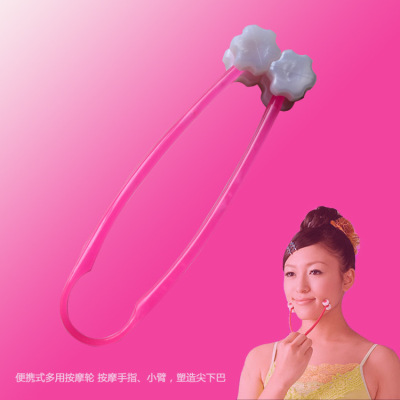 Perfect woman 3rd generation carrying thin face massage roller