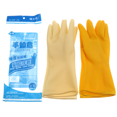 Strong tendon household gloves padded gloves acid 20-41