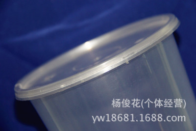 Round transparent plastic boxes storage Bowl takeout box packaged soup bowls