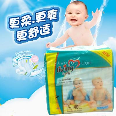 Baby diaper baby diaper baby diapers factory direct OEM