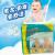 Baby diaper baby diaper baby diapers factory direct OEM