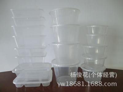 Disposable packaging boxes boxes sealed green lunch box can be customized