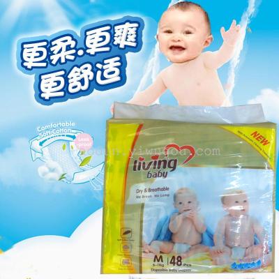 Manufacturers of baby diapers baby diapers baby diapers