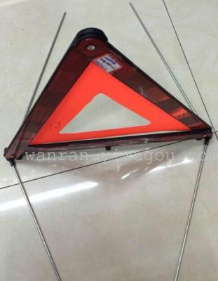 Manufacturer specializing in the production of motor vehicles warning triangle tripod