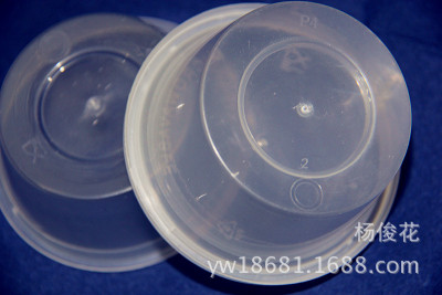 Plastic Disposable green Bowl Bowl packed bowl of plastic soup bowls, transparent Bowl