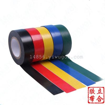 Color PVC electrical insulation tape electrical tape 6 yards