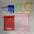Solid Color Gauze Bag Pearl Yarn Bag Jewelry Package Bag Jewelry Bag Multi-Color Optional