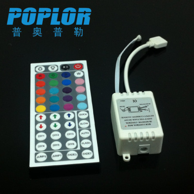 Colorful RGB remote control / LED soft light band / infrared control box / flexible light bar / 48 key