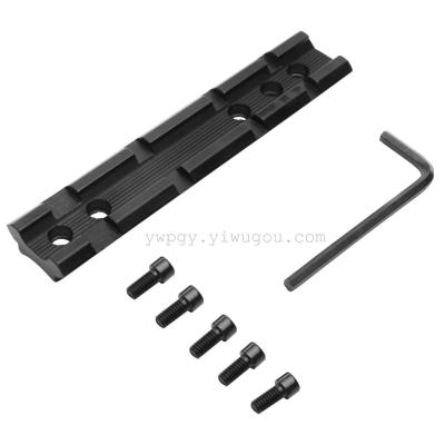 Factory Outlet 5 hole guide linking rail full metal 20mm skin Guide