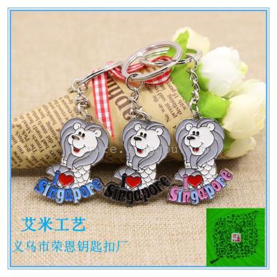 Cartoon lion key clasp metal key buckle