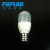 LED bulb lamp / plastic candle lamp /0.5W / refrigerator washing machine special light bulb