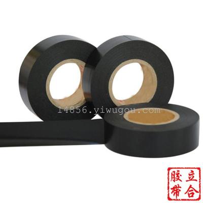 8Y black PVC electrical insulation tape electrical tape