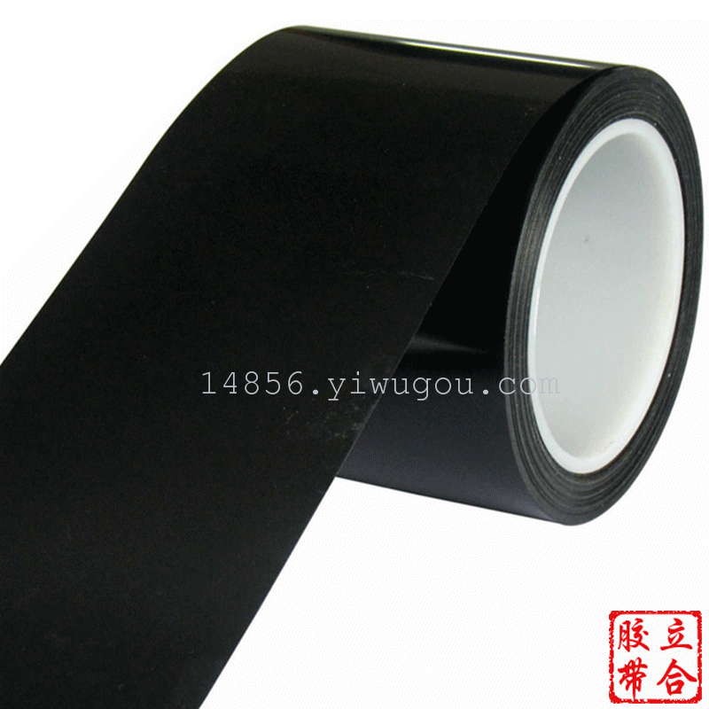 Black PVC insulation tape electrical tape 6 yards