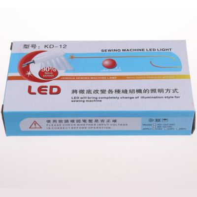 Dress lamp sewing lamp LED energy-saving lamps table lamps LED lighting machine lights LED lamp