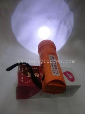 Porter photoelectric 268B flashlight charging and discharging lithium batteries one lithium battery flashlight